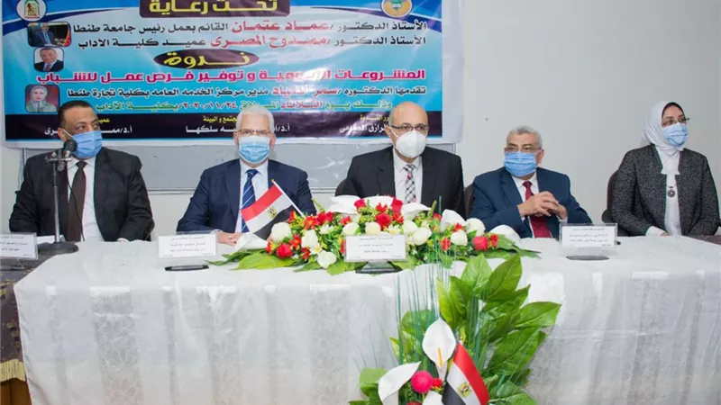 رئيس جامعة طنطا : المشروعات القومية عماد الحاضر وإرث المستقبل
