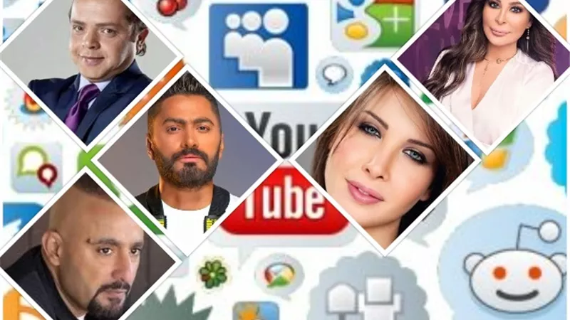مشاكل الفنانين .. تهز السوشيال ميديا