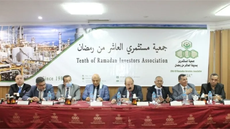تشكل لجنة مشتركة من قيادات الضرائب ومستثمرى العاشر لتعديل القانون الجديد