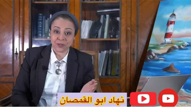 المصري لحقوق المرأة يذيع الحلقة الأولي من التدريب الالكتروني 