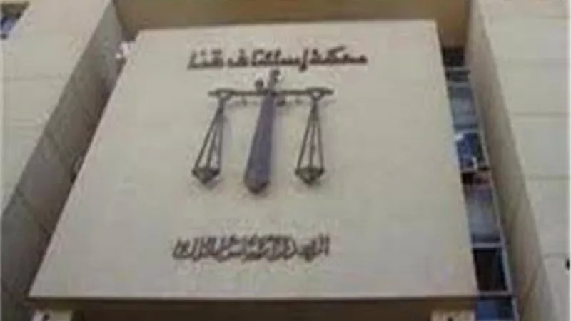 ٣ سنوات سجن لتاجر مخدرات بقنا