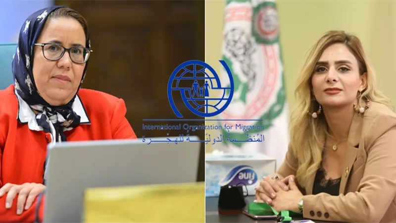 البرلمان العربي يشارك في اجتماعات الدورة الـ 111 لمجلس المنظمة الدولية للهجرة