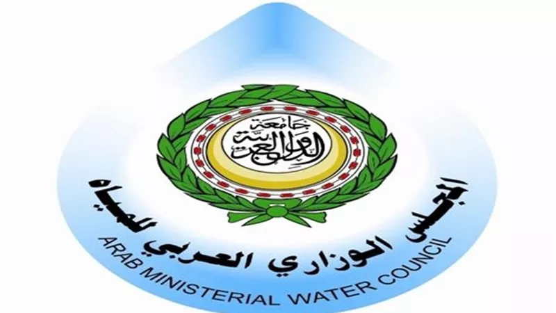 الكويت رئيسًا للمكتب التنفيذي للمجلس الوزاري العربي للمياه.. والجزائر نائبًا