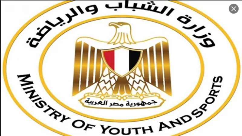 إطلاق استمارة المشاركة في القمة الشبابية لمراكز شباب مصر