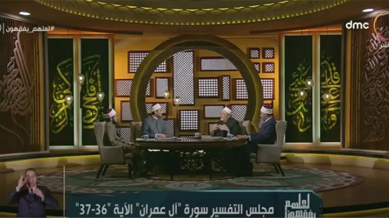 رمضان عبدالمعز: هذا الأمر يجعل الدعاء مستجاب