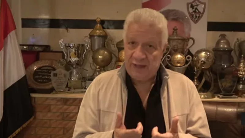 تفاصيل بيان مرتضى منصور قبل نهائى دورى أبطال افريقيا.. فيديو