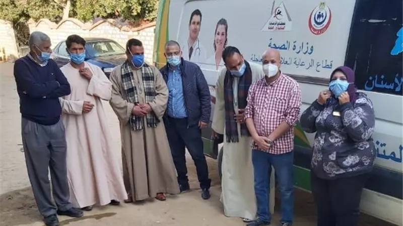 الفحص و العلاج 