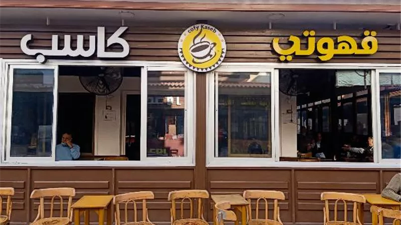 غلق جميع النوادي و الكافيهات والمقاهي إجراء احترازي في دمياط
