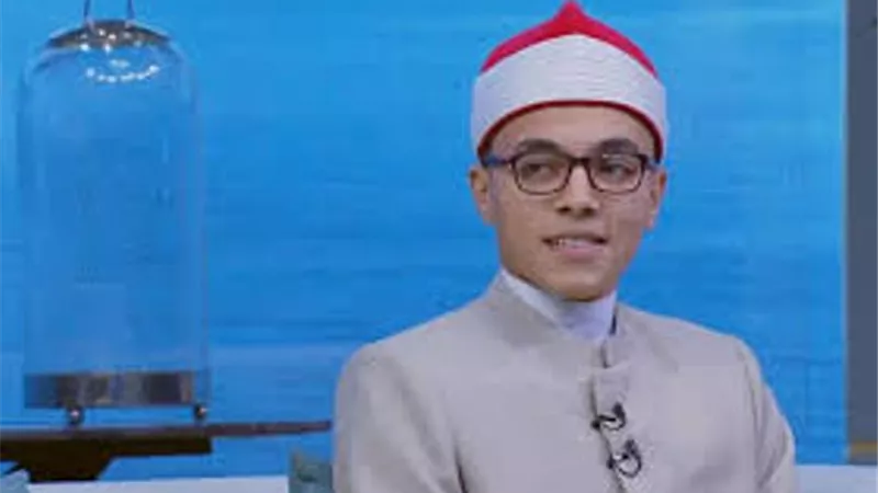 بالفيديو.. قارئ مصري يحصل على المركز الثاني عالمياً في حفظ وتلاوة القرآن الكريم