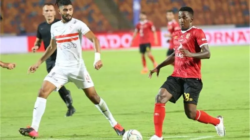 مشاهدة مباراة Al-Ahly VS Zamalek اليوم الأهلي والزمالك الجمعة 27 - 11 - 2020 نهائي القرن الافريقى