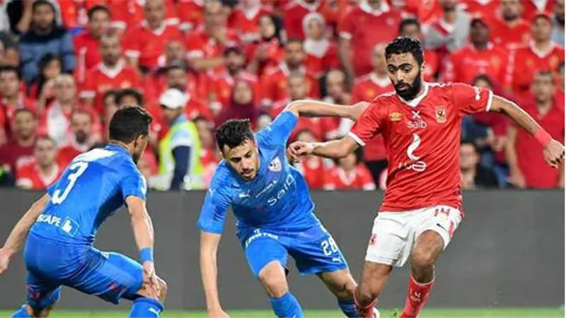 نهائي القرن الافريقى broadcast live ... مشاهدة مباراة Al-Ahly VS Zamalek ماي كورة