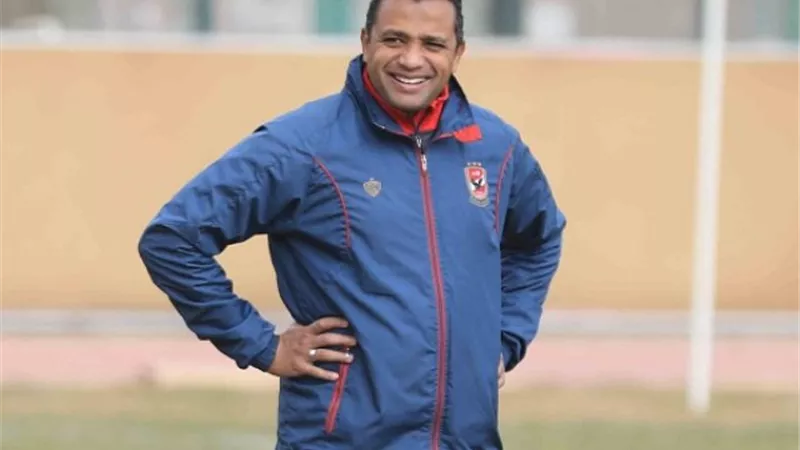 سامى قمصان: خروج شيكابالا أراح لاعبي الاهلى