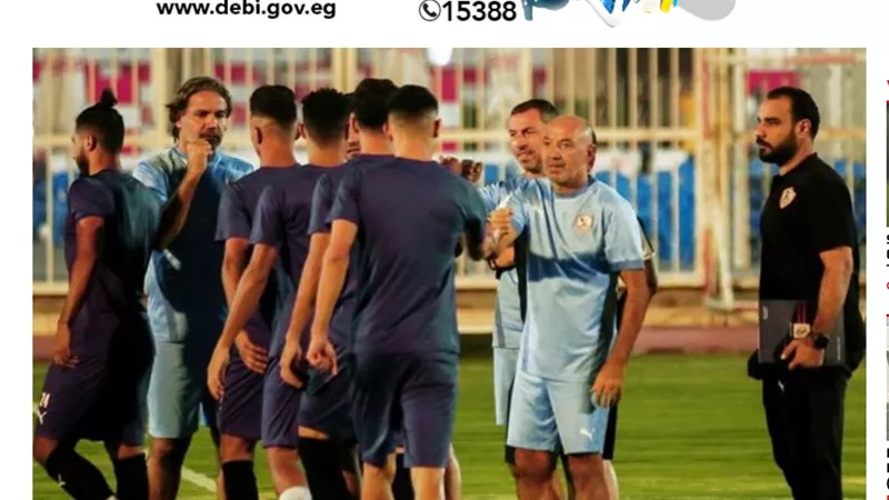الصحافة البرتغالية: باتشيكو يهدر فرصة التتويج بدورى أبطال أفريقيا
