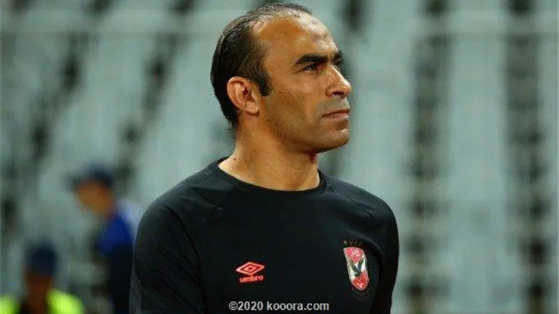 عبدالحفيظ يطمئن الجماهير الاهلاوية بشان مشاركة هذا الثانى فى السوبر الافريقى