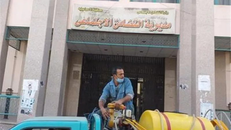 الإسماعيلية تواصل تعقيم المنشآت الحكومية لمواجهة الموجة الثانية من كورونا.. صور