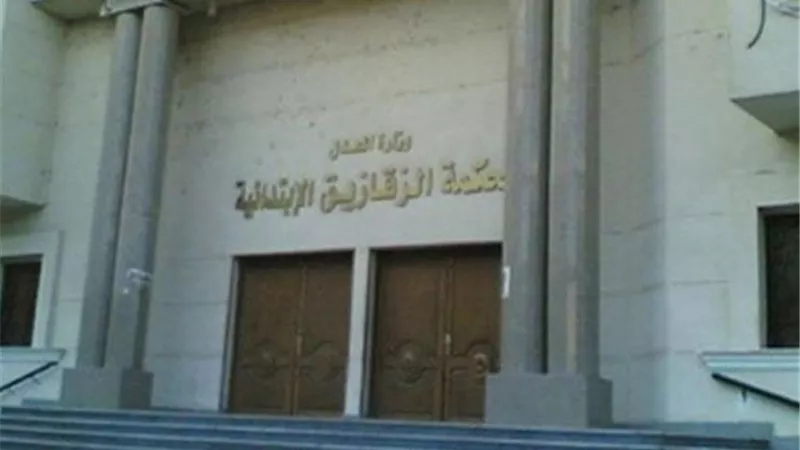 المشدد ١٠ سنوات لشقيقين قتلا جارهما بالشرقية