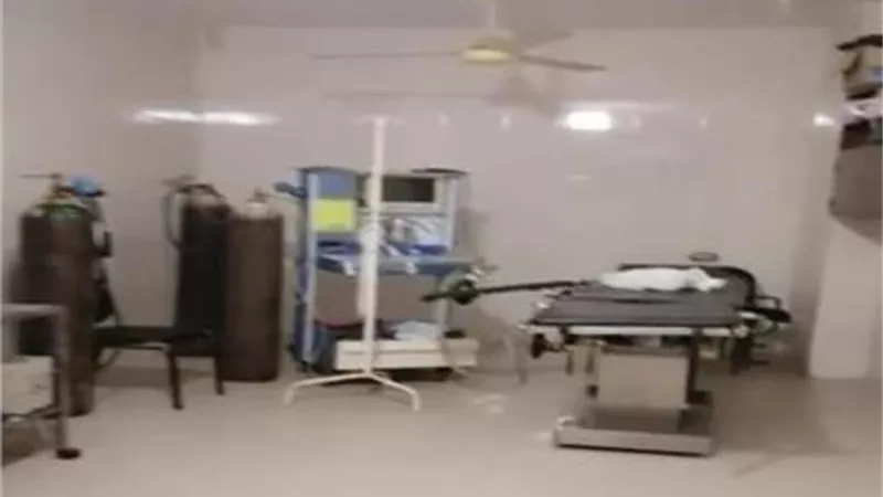 غلق عيادة امراض نساء وتوليد بالشرقية لتشغيل حجرة عمليات بدون ترخيص