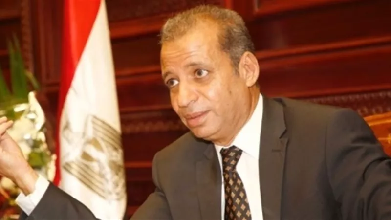 أمين عام 