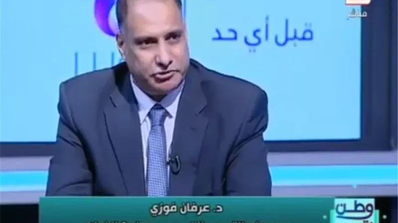 مدير عام التدريب الضريبي بـ