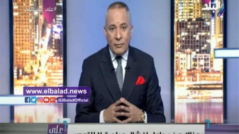 بعد قطعها بث نشيد مصر الوطني.. أحمد موسى يفضح beIN Sport القطرية