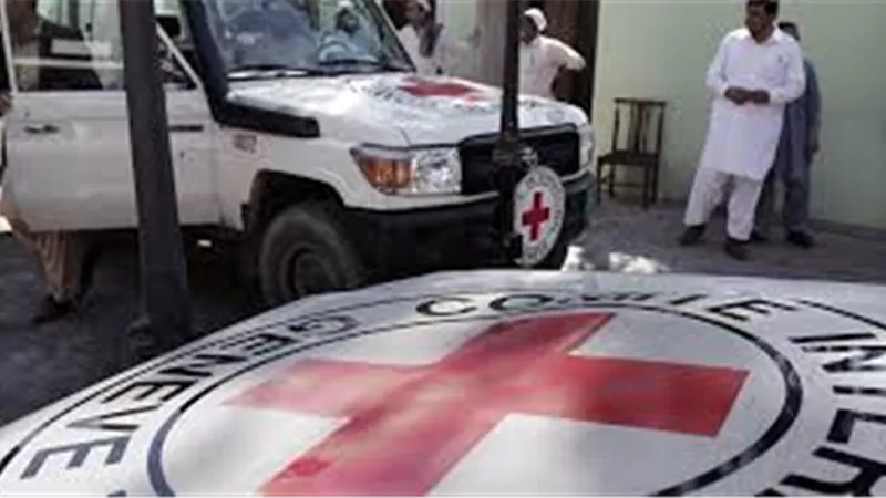 اختطاف موظف الصليب الأحمر في ولاية وردك بوسط أفغانستان