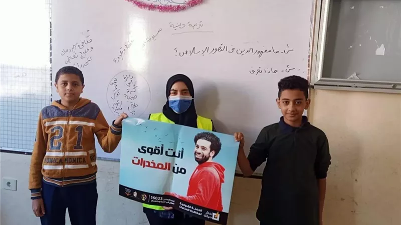 بالصور.. برنامج 