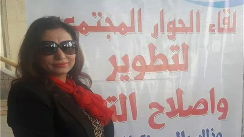 أمهات مصر