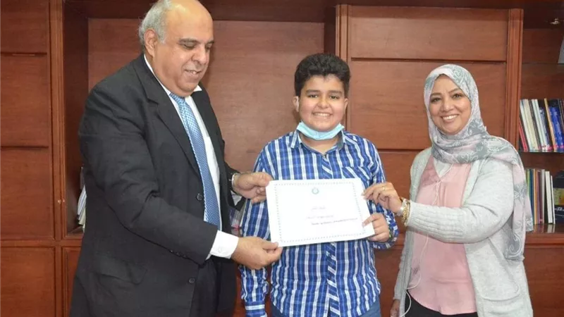 بوابة الجمهورية