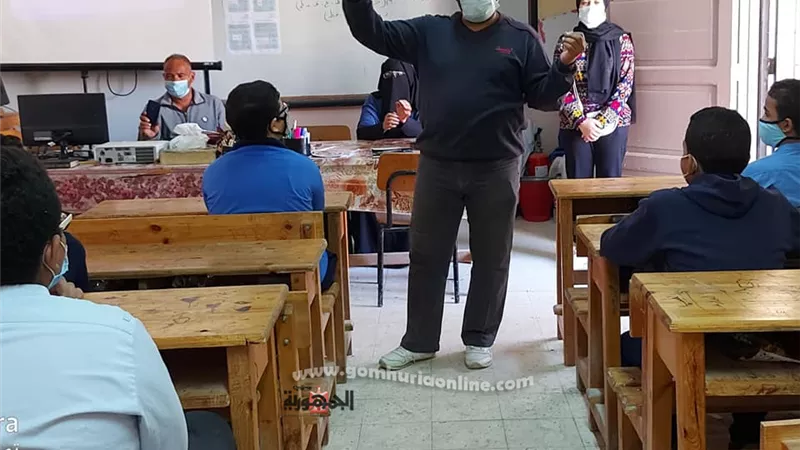 بوابة الجمهورية
