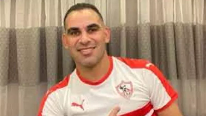 تعليق صادم من نجم الزمالك على قرار تجميد مجلس الادارة
