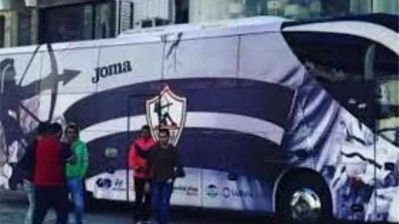 ضبط 8 من المتهمين بالقاء الحجارة على أتوبيس نادى الزمالك