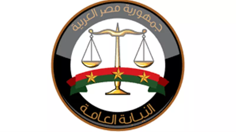 حبس والد 