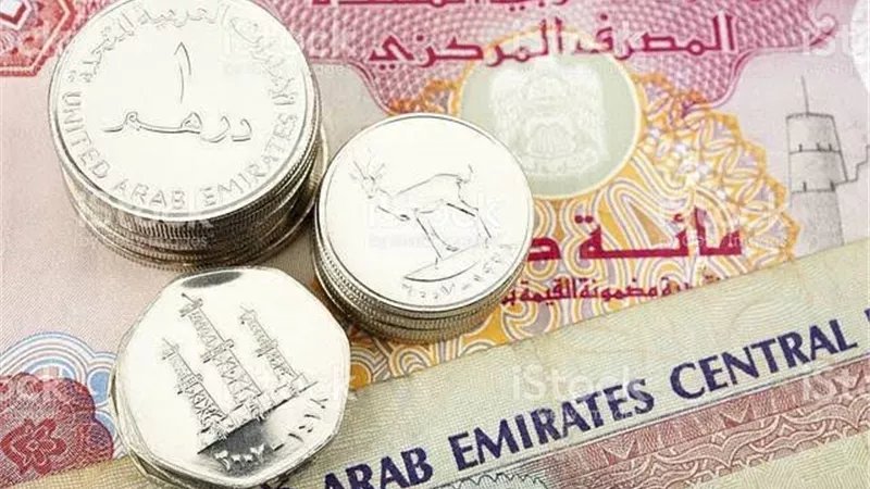 سعر الدينار الكويتى الإثنين 30-11-2020 بالبنوك المصرية