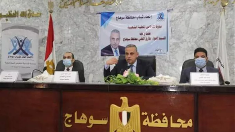 تغطية جميع المدن بخدمة الصرف الصحي في سوهاج.. صور