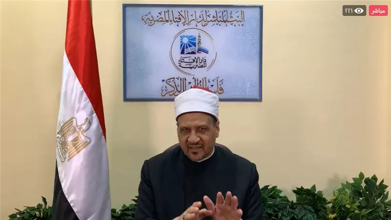 هل يأثم المسلم إذا تقبل فكرة التثليث؟ .. دار الإفتاء تجيب
