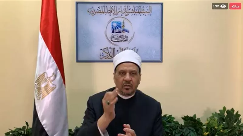 هل مصاريف الجنازة تدخل ضمن تركة المتوفى؟ .. دار الإفتاء تجيب