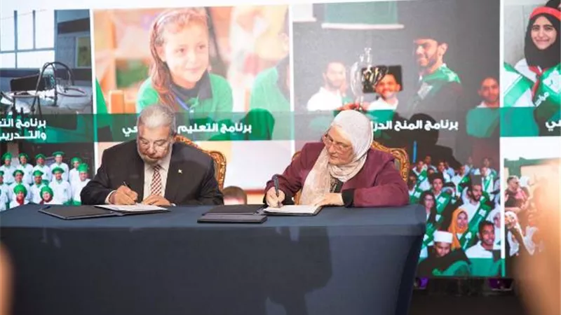 بروتوكول تعاون بين البنك المصري لتنمية الصادرات ومؤسسة مصر الخير لتمويل 83 منحة دراسية بالتعليم الفني والجامعي