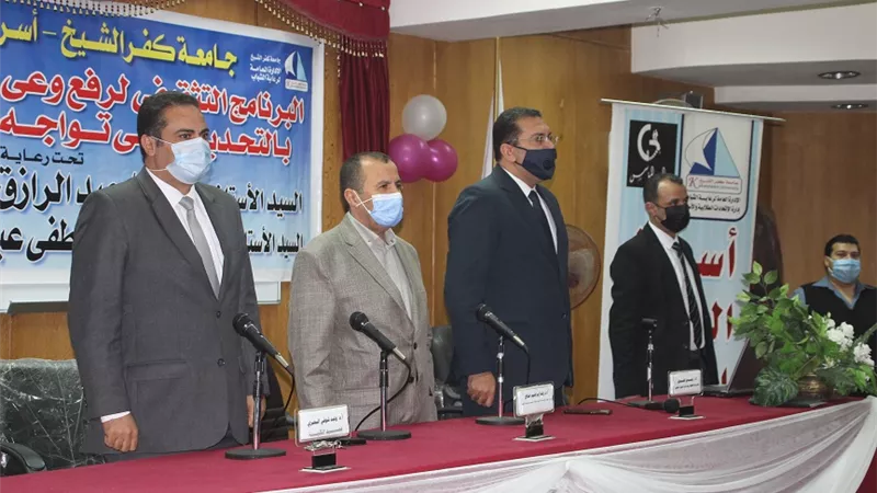 فعاليات ثالث أيام البرنامج التثقيفي لرفع وعي وإدراك طلاب الجامعة بكلية الآداب
