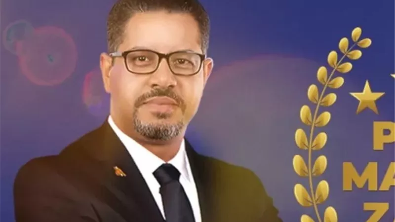 هيئة الامتياز الأمريكية 