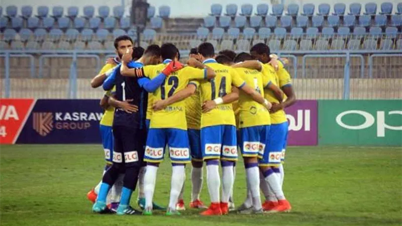 الإسماعيلي يرسل القائمة الأولى إلى اتحاد الكرة