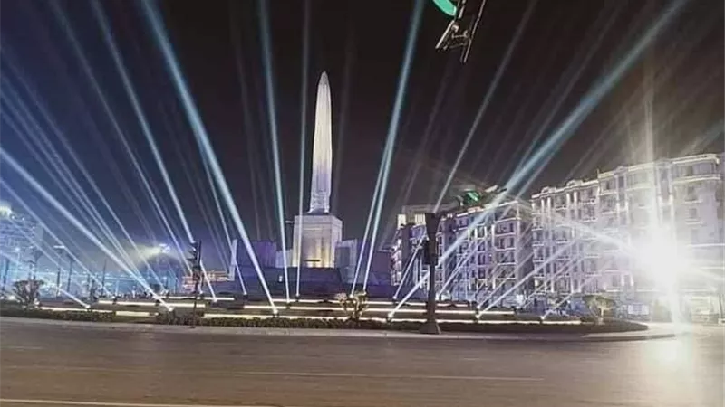 الديهي عن 