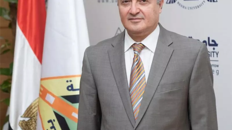 السعيد: 