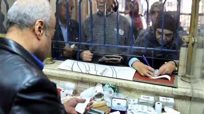بدء صرف معاشات شهر ديسمبر اليوم