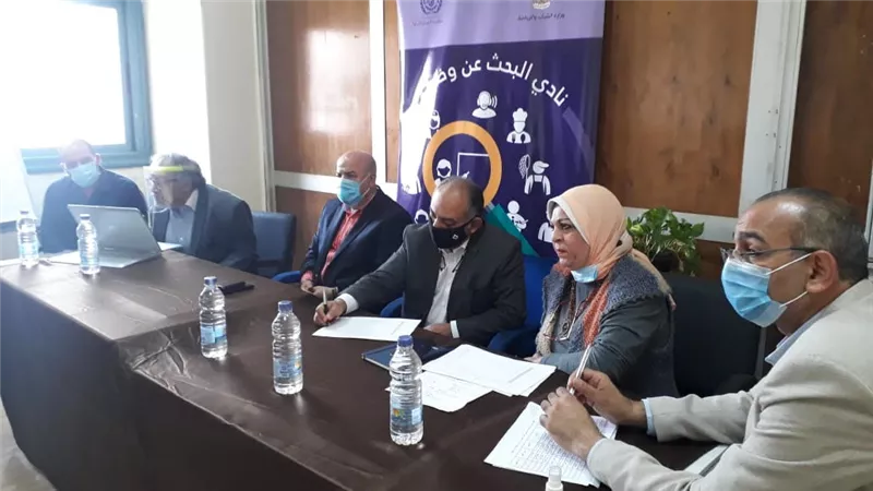 الشباب والرياضة تبدأ الاختبارات الشخصية لميسرين جدد بمشروع أندية البحث عن وظيفة