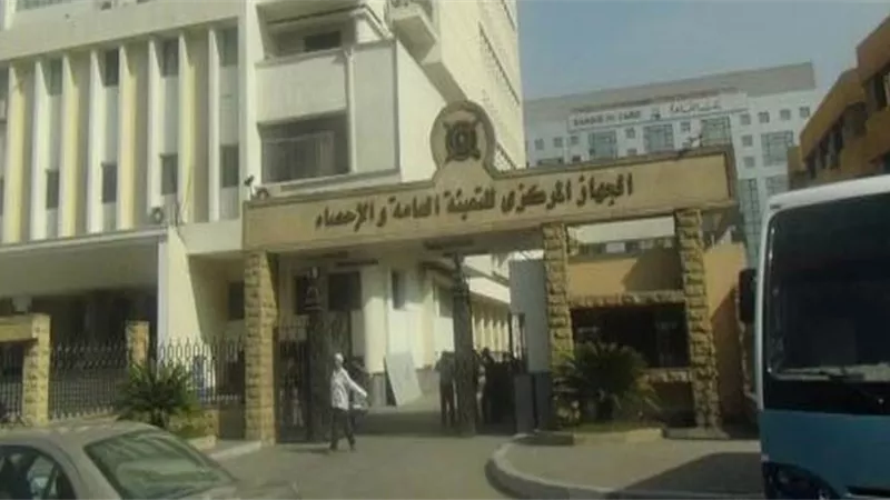 الاحصاء : 6.2% زيادة في أعداد خريجي التعليم العالي عام 2019