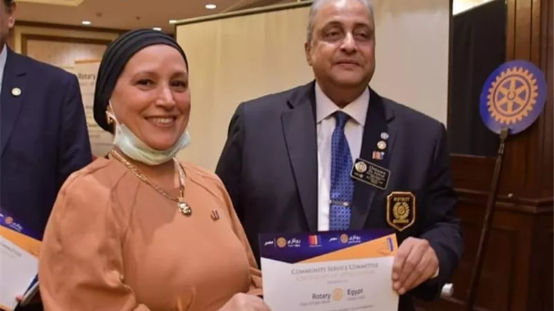لجنة خدمة المجتمع بالروتاري .. تكرم كايرو ساوث