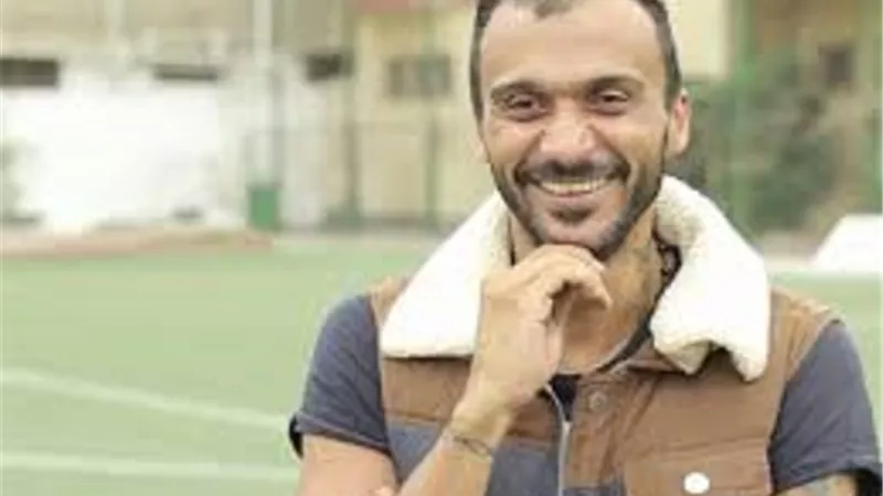 هيما: إسلام جابر 
