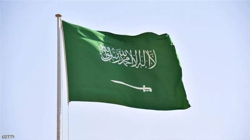 السعودية ترحب بقرار سلوفينيا ولاتفيا بتصنيف 