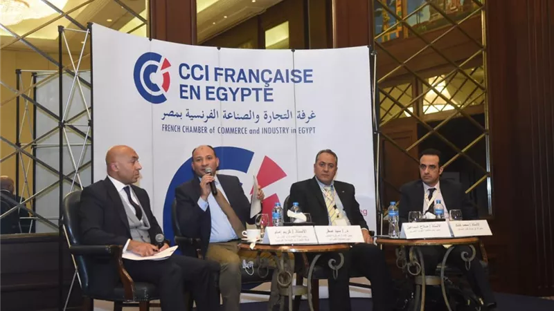 ندوة عن منظومة الفاتورة الإلكترونية بغرفة التجارة والصناعة الفرنسية