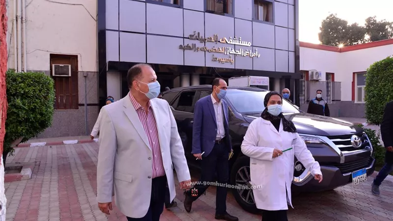 محافظ أسيوط يتفقد أقسام مستشفى الحميات ومخزن المستلزمات الطبية الاقليمي